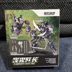 Captain Gorilla 2in1 8.5” Transformer Optimus Primal Conversion Mode Model 106
