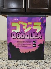 Godzilla 12″ /750 LE Vinyl MONDO James Groman Regular Version MIB NEW