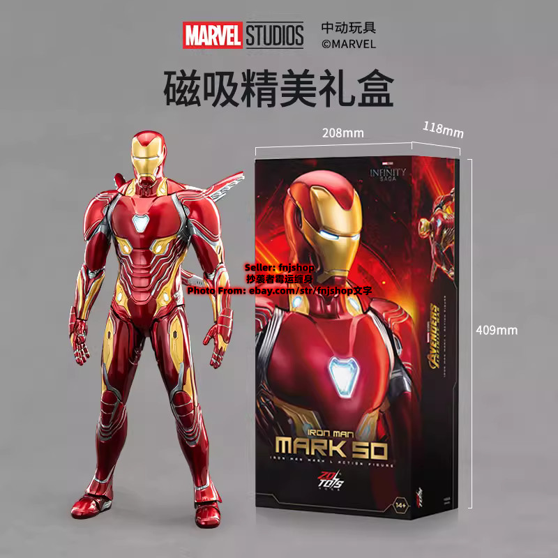 ZD Toys Iron Man MK50 Mark50 1/5 Collectible 14in Action Figure Boxed IN STOCK