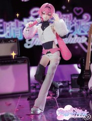 Pre-Sale Neo Eden Encounter In Sunshine 24cm/9.4In Bjd Action Figure Gift