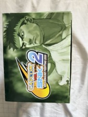 Capcom vs. SNK 2 Millionaire Fighting 2001 Ryu Figure CIB Complete Boxed Rare