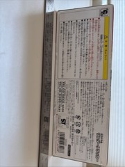Transformers Takara Tomy Autobot AM Decepticon Thundercracker New Sealed