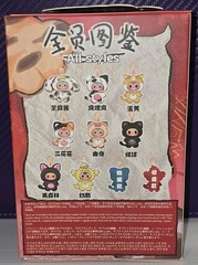 Baby Three Cats & Dogs Series 4.0 – BLACK CAT Rare Crying Eyes w/Box & ID Card