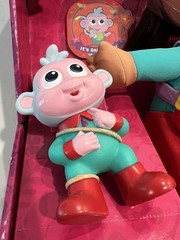 2012 NIB Dora the Explorer Baby-sitter W/baby Bots ! Only At Toy For Us Exclusi