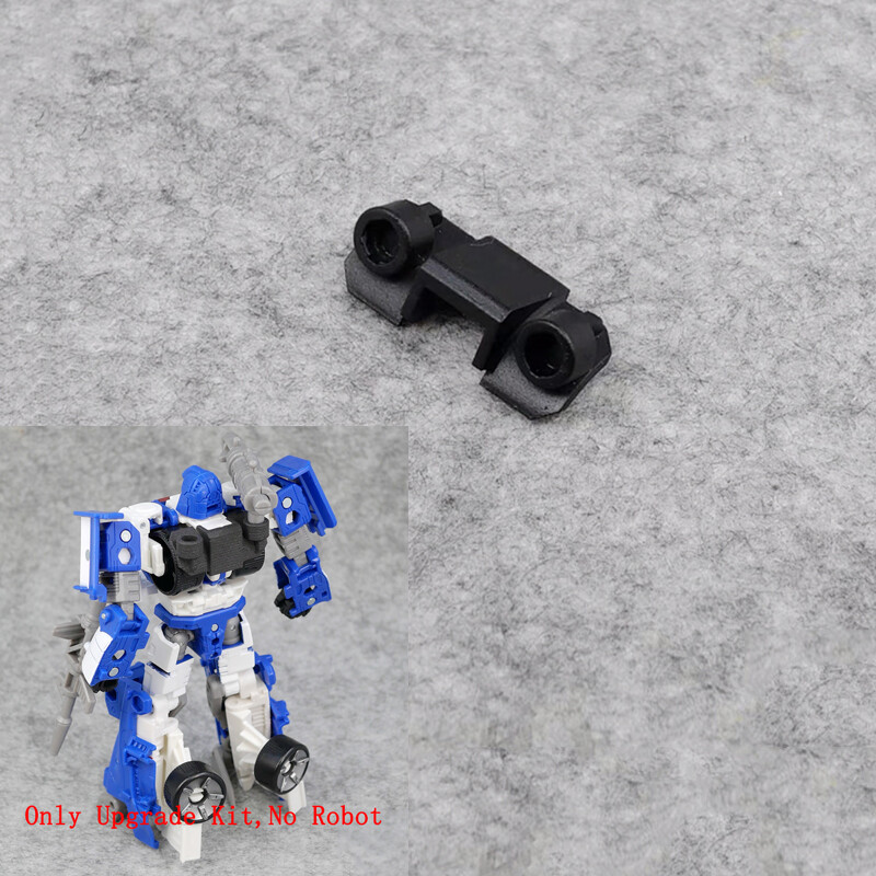 Back Filler Upgrade Kit For Kingdom Mirage in stock