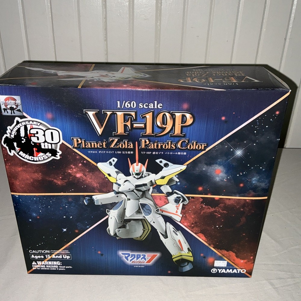 Yamato Macross 1/60 VF-19P Planet Zola Patrol Color! In Box! Excellent Cond.!