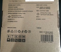2026NEW INART Batman: Arkham Origins 1/12 Action Figure G0003 In Stock