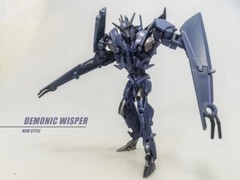 APC Toys DEMONIC WISPER Soundwave TFP 2.0 Version SEALED🇺🇸NEW USA!