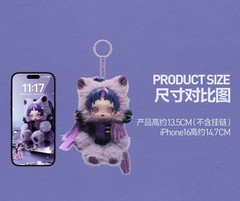 Skullpanda X My Little Pony Blind Box Plush Doll Pendant Toys Gift Toys