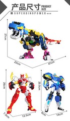 Miniforce Super Dino Power 2 SUPER TYRAKING T-Rex Dinosaur Combined Robot Figure