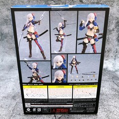 Fate/Grand Order Berserker/Musashi Miyamoto figma 560 Action Figure Max Factory