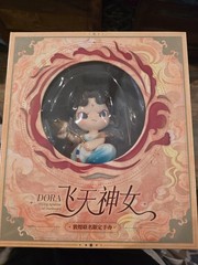 TNT SPACE DORA Flying Fairy Limited Edition Figurines Toy- sealed