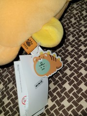 KAKAO FRIENDS] – 2022 New Year Edition Jordy Soft Plush. New With Tags 16″