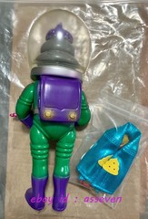 Goccodo Green H24cm Limited Edition Collection Action Figure Model In Stock