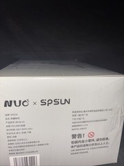Full Case of funism NUO Dominating The Workplace Figures with 6 blind boxes
