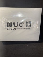 Full Case of funism NUO Dominating The Workplace Figures with 6 blind boxes