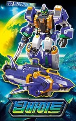 Metal Cardbot S Deep Bite Submarine Transforming Robot Toy