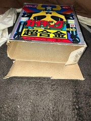 1976 Popy Chogokin Great Sky Demon Dragon Gaiking, GA-51 figure Japan VTG