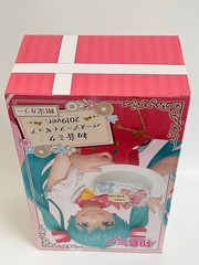 Hatsune Miku Birthday Figure 2019 Ver. Limited Color TAITO Prize New In Box