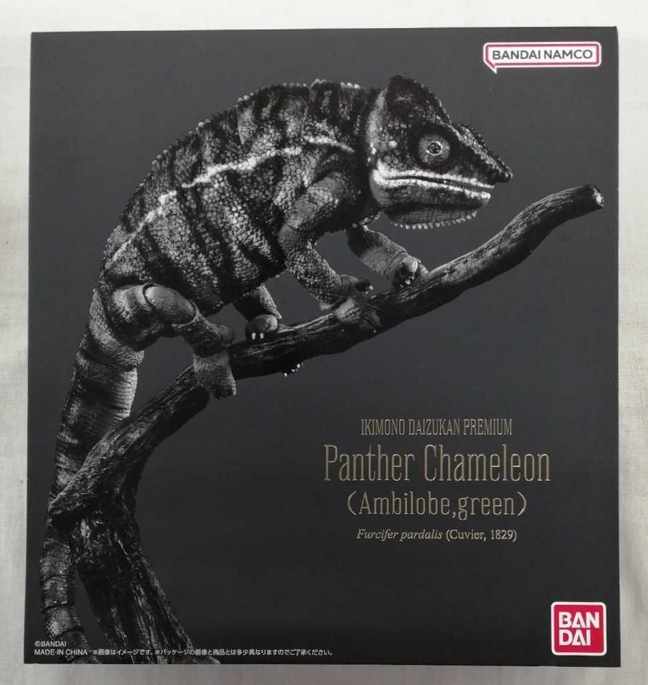 Bandai Panther Chameleon Creature Encyclopedia Premium Reptile Model Figure