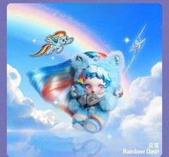 Skullpanda X My Little Pony Blind Box Plush Doll Pendant Toys Gift Toys