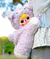 Hugging Baby Backpack Plush Series (Baby Three,single Blind Box)