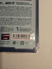 Ultra Detail Figure UDF #603 Movie Nobita’s Little Star Wars Doraemon Papi NIP