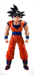 Dragon Ball Z S.H.Figuarts Son Goku (Kind-hearted Saiyan) SHF SH Bandai Figure
