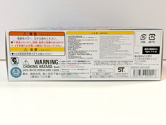 DX Midnight Shadow Capsem from Kamen Rider Zeztz Bandai NEW in stock.