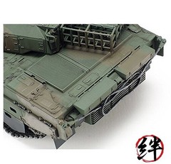 Tamiya 1/48 Military No 88 Japan Ground Self-Defense Force Type 10 Plastic Model