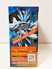 DX Midnight Shadow Capsem from Kamen Rider Zeztz Bandai NEW in stock.