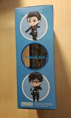 Figure Nendoroid 736 Yuri Katsuki Yuri !!! on ICE Good Smile Company