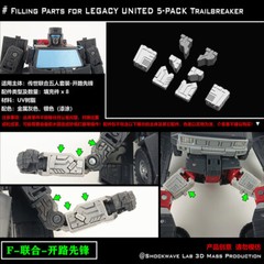 Shockwave Lab Filler Filling Parts Upgrade Kit For Siege Earthrise Kingdo Legacy