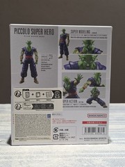 Tamashii Nations – Dragon Ball Super – S.H.Figuarts Super Hero Piccolo
