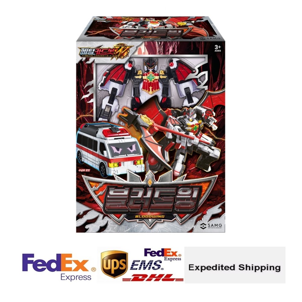 Metal Cardbot W BLOODWING Bat Ambulance Car Transforming Robot Season3