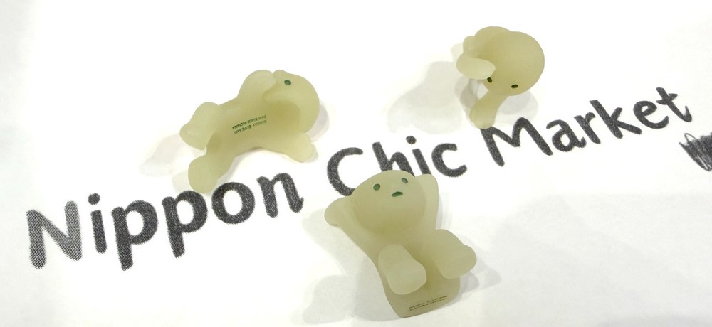 Smiski Series 1 Little Figure All 3 Set Glow in the Dark Japan Rare Unused