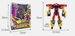 Hello Carbot CONVERSTER Transforming Robot Sports Car Action Figure Toy 19cm