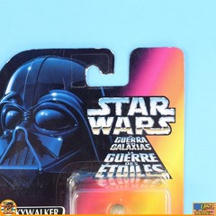 Star Wars – Luke Dagobah (Euro Tri Logo ) – POTF Orange – MOC – [POTF-FO-102]