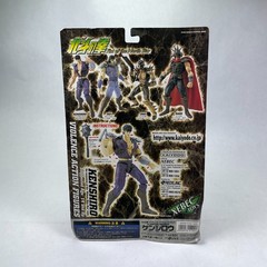 Kenshiro Fist Of The North Star Anime Manga Figure Kaiyodo Xebec Toys New