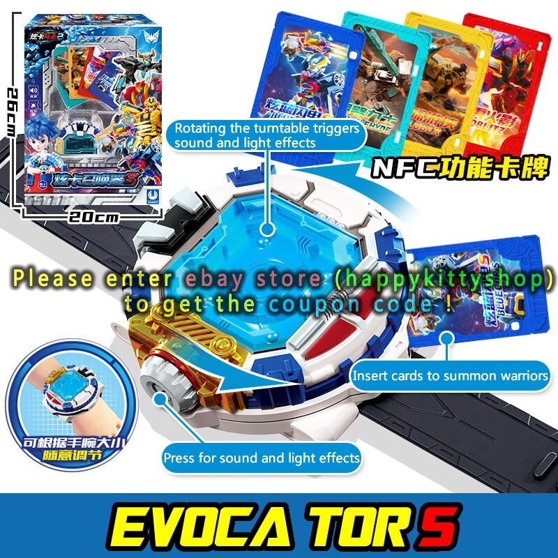 Metal Cardbot S Shape Movable Doll Police Car Robot Toy Boy –