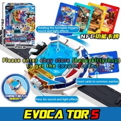 Metal Cardbot S Shape Movable Doll Police Car Robot Toy Boy –