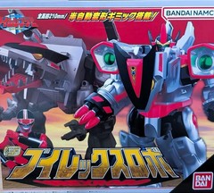 SMP vrexrobo plastic model kit from Timeranger v rex robo Japan New