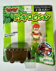 Takara Donkey Kong Country Minecart Figures 1999 Complete Set Of 4 Japanese