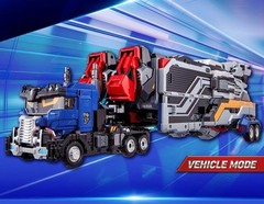 SAMG Metal Cardbot W Heavy Iron W Transforming Robot Figure Truck Korean Anime