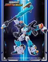 Metal Cardbot S Season2 5-Type Robot Set MUSCLEHYDE GIGANTREX CIELO BLUE COP S..