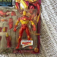 Toy Biz Marvel Iron Man 1994 Plasma Cannon Figure Rare MIS PACKAGE! War Machine