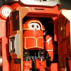 NEW B-Robo Kabutack Oversize Action Figure Two Forms Model 16″ LED Luminous Toys