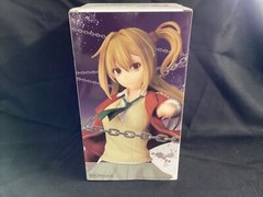 Banpresto Battle in 5 Seconds After Meeting – Yuri Amagake Figure – New/Sealed