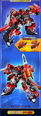 Metal Cardbot W Season3 BLAION + BLUE COP W Transformer Robot Car Toy Set 2025