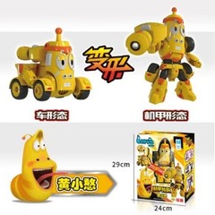Kids Transforming Larva Robot Action Toy Figure Cool Collectible Gift